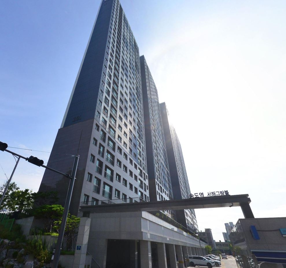 송도역 서해그랑블